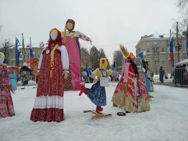 Дубна Масленица. Масленица ДК октябрь Дубна. Масленица в ДК. Масленица в Сатке. Масленица в дубне 2024