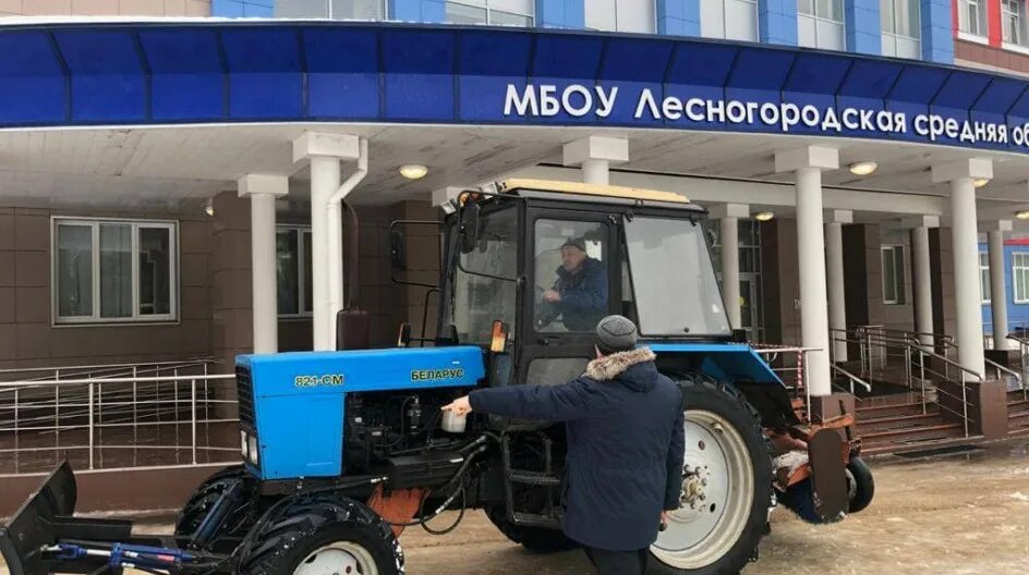 Старая лесногородская школа. Лесногородская школа лесной городок внутри. Школа лесногородская сош. Школа в лесном городке одинцовский. Старая лесногородская школа.