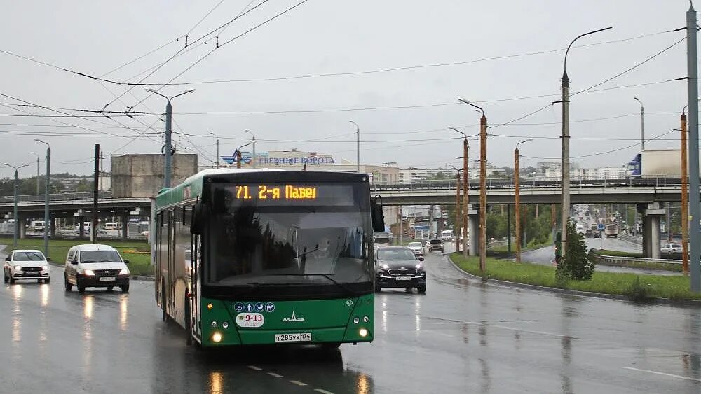 Общественный транспорт челябинска в реальном времени. Общественный транспорт Челябинск. Городской автобус Челябинск. Транспорт Челябинск городской Челябинска. Новый транспорт Челябинск.