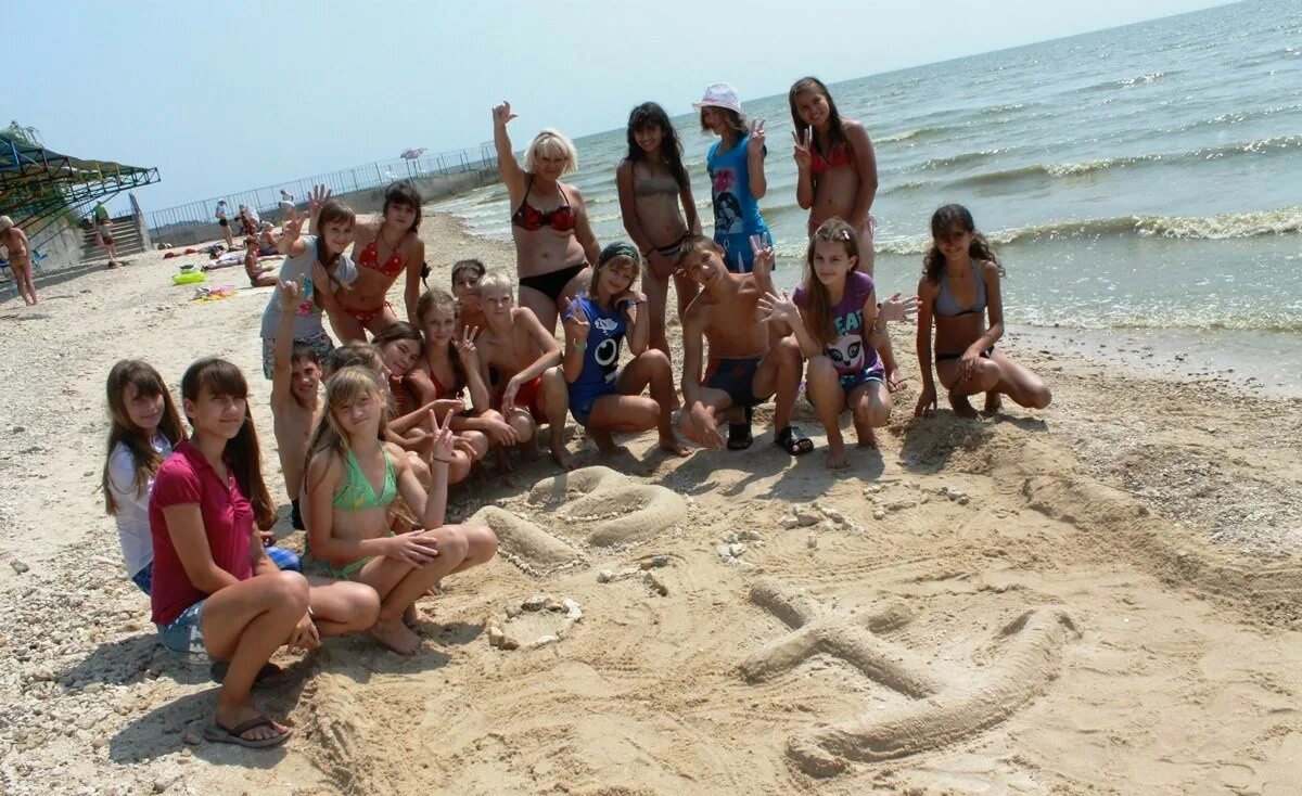 Детский лагерь на море рейтинг. Black sea camp лагерь. Детский лагерь на море рейтинг. Детский лагерь на море рейтинг. Лагеря в казани на лето 2022.