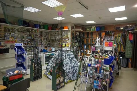 Рыбацкий магазин