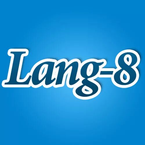 Https lang 8 com. Lang-8. 14. Lang-8. Lang-8 картинка.
