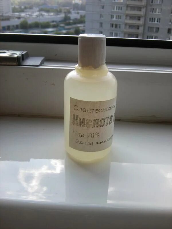 реакции оксиды ванадия. реакция кальцита с соляной кислотой. мрамор азотная кислота. взаимодействие мрамора с серной кислотой. реакция мрамора с соляной кислотой.