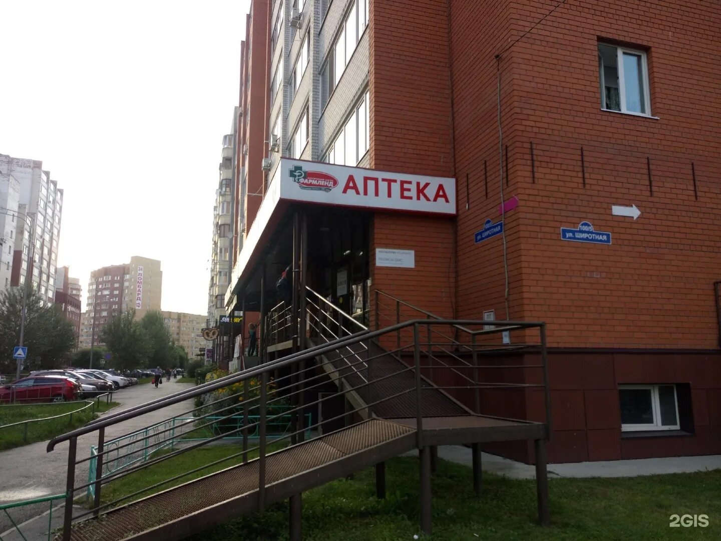 Широтная варикоза нет. Широтная, 104 к1/7. Широтная варикоза нет. Широтная 104 к1 тюмень. Больница на широтной.