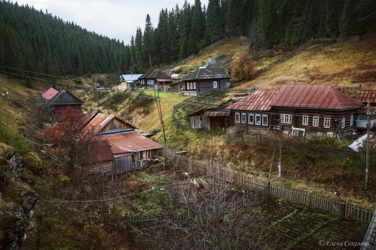 Кын-завод Пермский край. Село Кын завод. Поселок станция Кын Пермский край. Поселок Кын завод. Лысьва кын