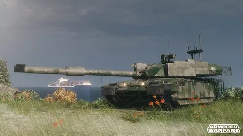 Сайт арматы игра