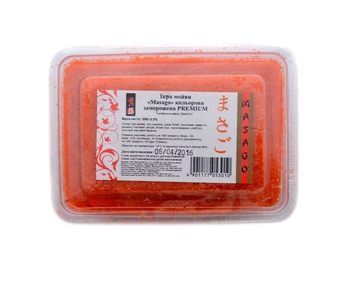 масаго kirakira. икра масаго тесей красная. тобико и масаго. масаго. масаго чья.
