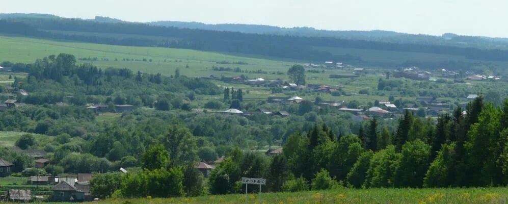 Погода бичурино пермский край бардымский. Село бичурино пермский край. село бичурино бардымский район. село сараши пермский край-. бичурино пермский край бардымский.