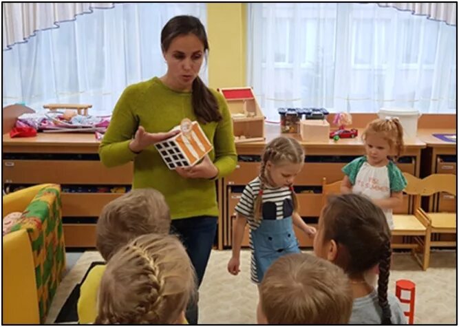 трошина надежда анатольевна. молодые воспитатели в детском саду. младшая воспитательница в детском саду. дети в детском саду. частный сад воспитатель.