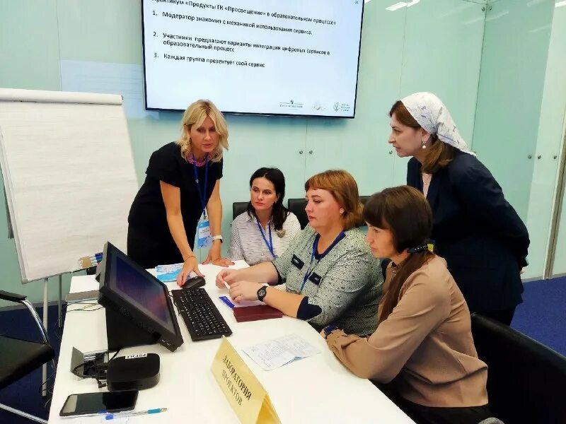 методист школы москва. методист в школе. методист школы москва. козлова анна николаевна. московская международная школа.