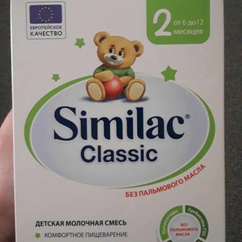 Детская смесь 2. Bellakt 400 грамм. Детская смесь 2. Кабрита 2 фото из 6 банок. Смесь нестожен 2.