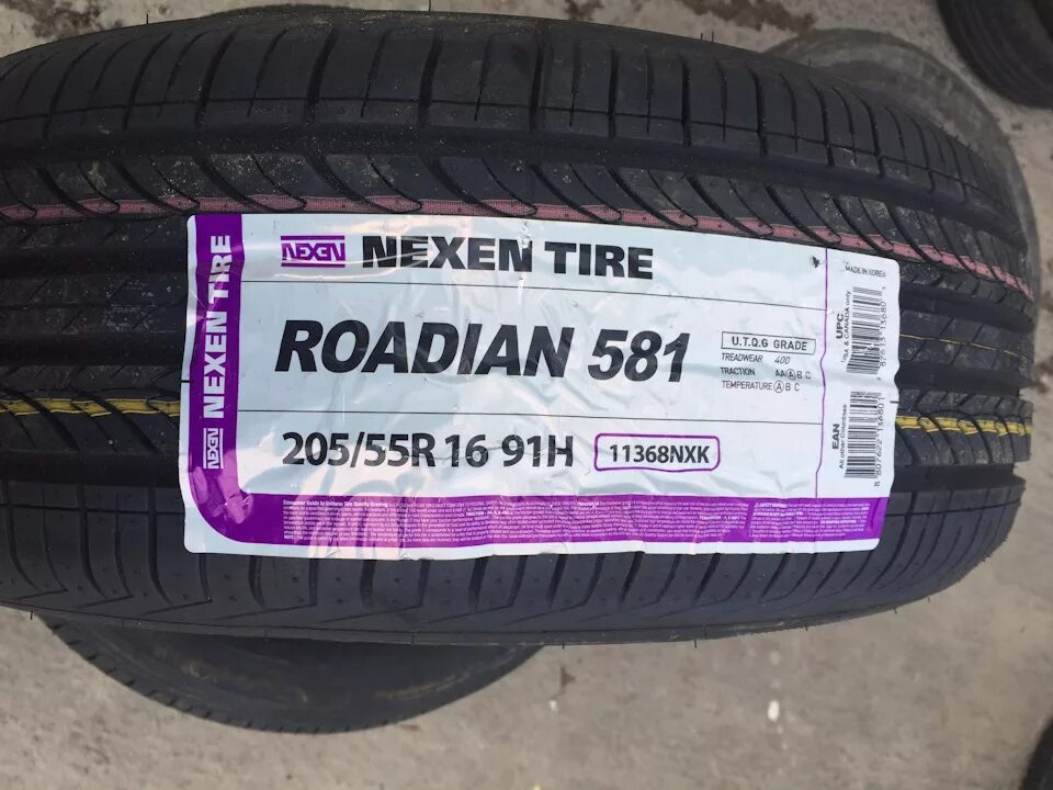 Шины nexen r17 65. 20555r16 91h roadian 581 nexen лето. nexen roadian gtx 23565 r17. nexen roadian hp 21565 r16. nexen 23560r16 roadian htx rh5 100h tl арт. nxk14686.