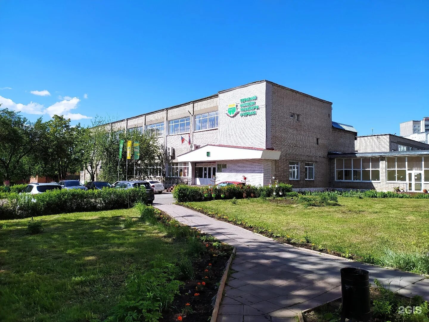 школы вышка 2 пермь