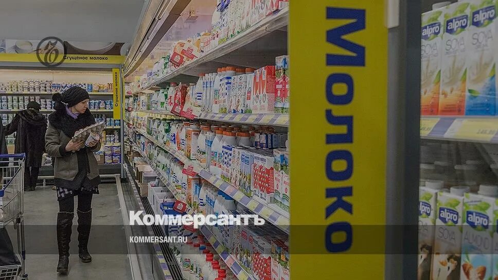 Вимбильданн Нижний Новгород. Запрет ввоза на молочную продукцию