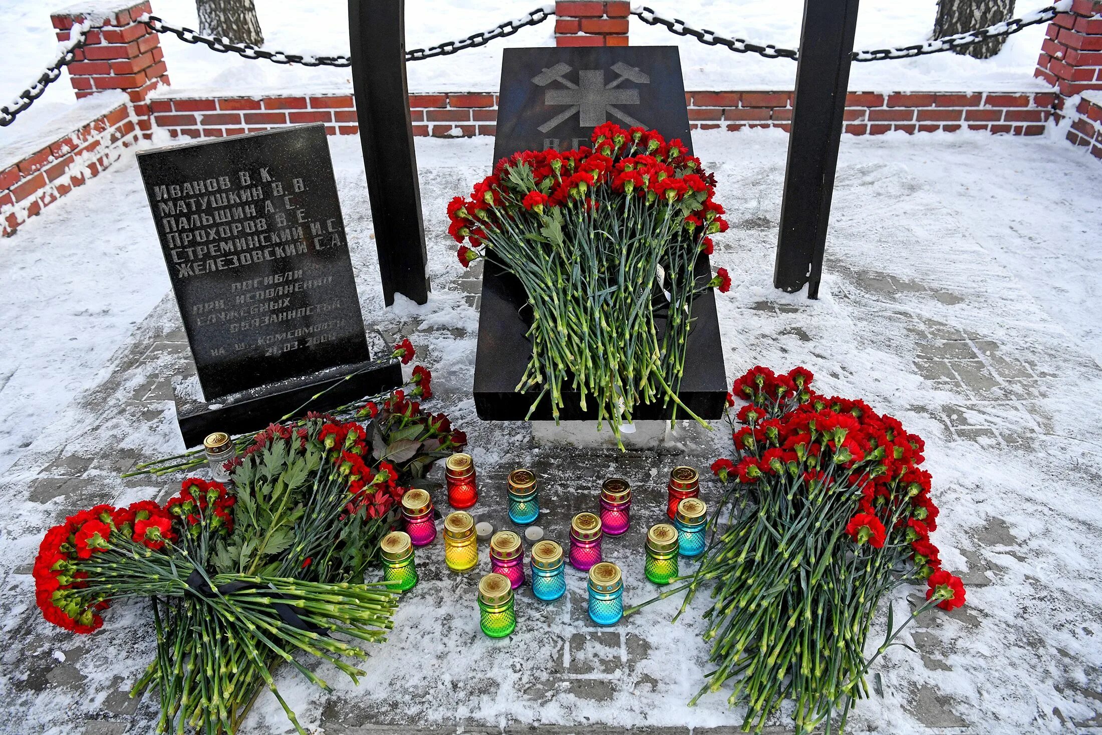 Трагедия в крокусе список погибших. Трагедия в Кузбассе Листвяжная. Трагедия Шахты Листвяжная. Трагедия на шахте Листвяжная 2021. Листвяжная шахта Кемеровская область 2022.