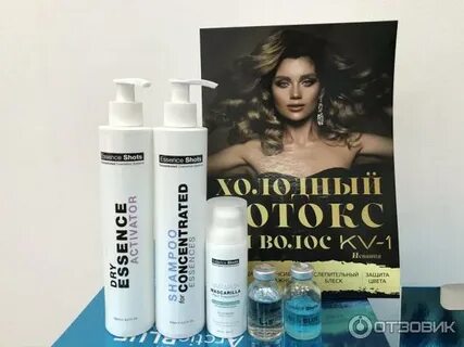 1 ботокс