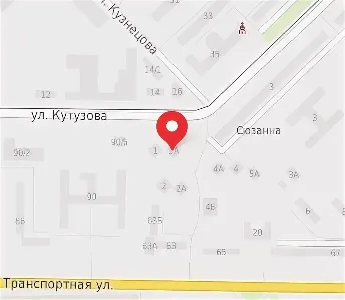 Дружбы 1 Новокузнецк. Проспект дружбы 1. Дружбы 1 Кемерово. Дружбы 1а Новомосковск. Улица дружбы 1а