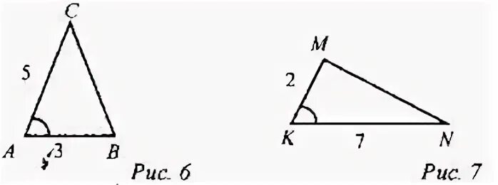Ac 5см