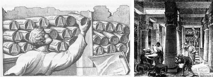 Описать рисунок в библиотеке александрии история. Александрийская библиотека Птолемея. Александрийская библиотека Ивана Грозного. Александрийская библиотека Мусейон. Александрийская библиотека в древней Греции.