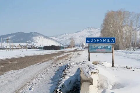 Погода иволгинск на 10