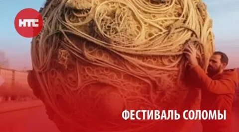 Энергия лета 1 июля