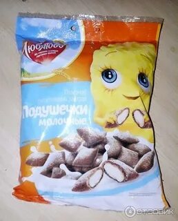 Ем подушечки