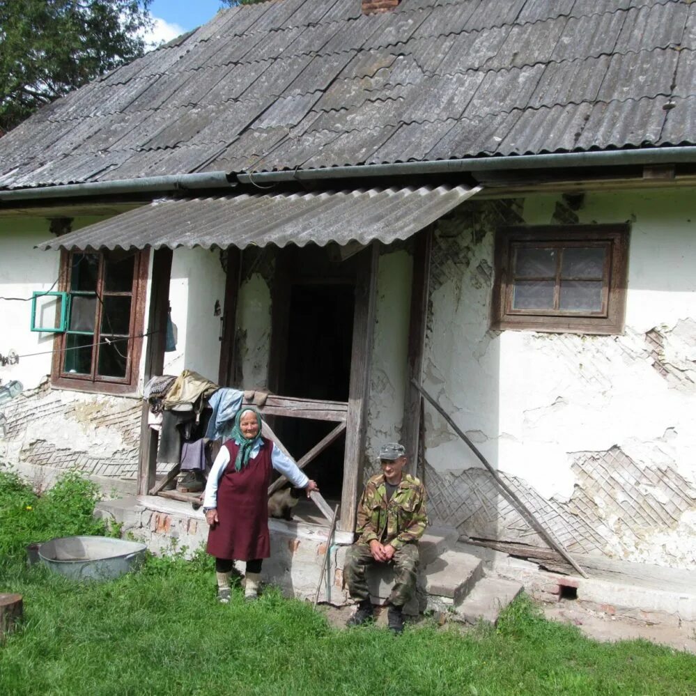 Взят село украины. Взят село украины. Взят село украины. Заброшенные села украины. Украинская деревня.