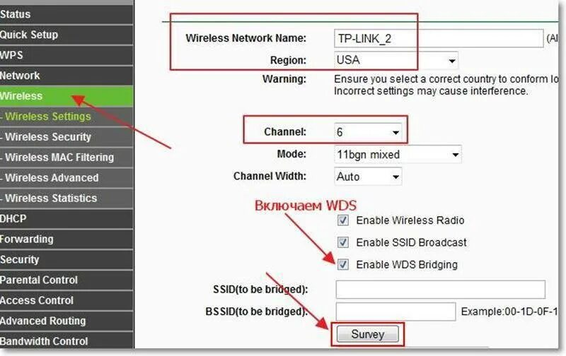 Программы настройки wifi. Wi-fi мост tp-link. wifi мост tp link. wds что это в роутере. tp link режим моста по wifi.