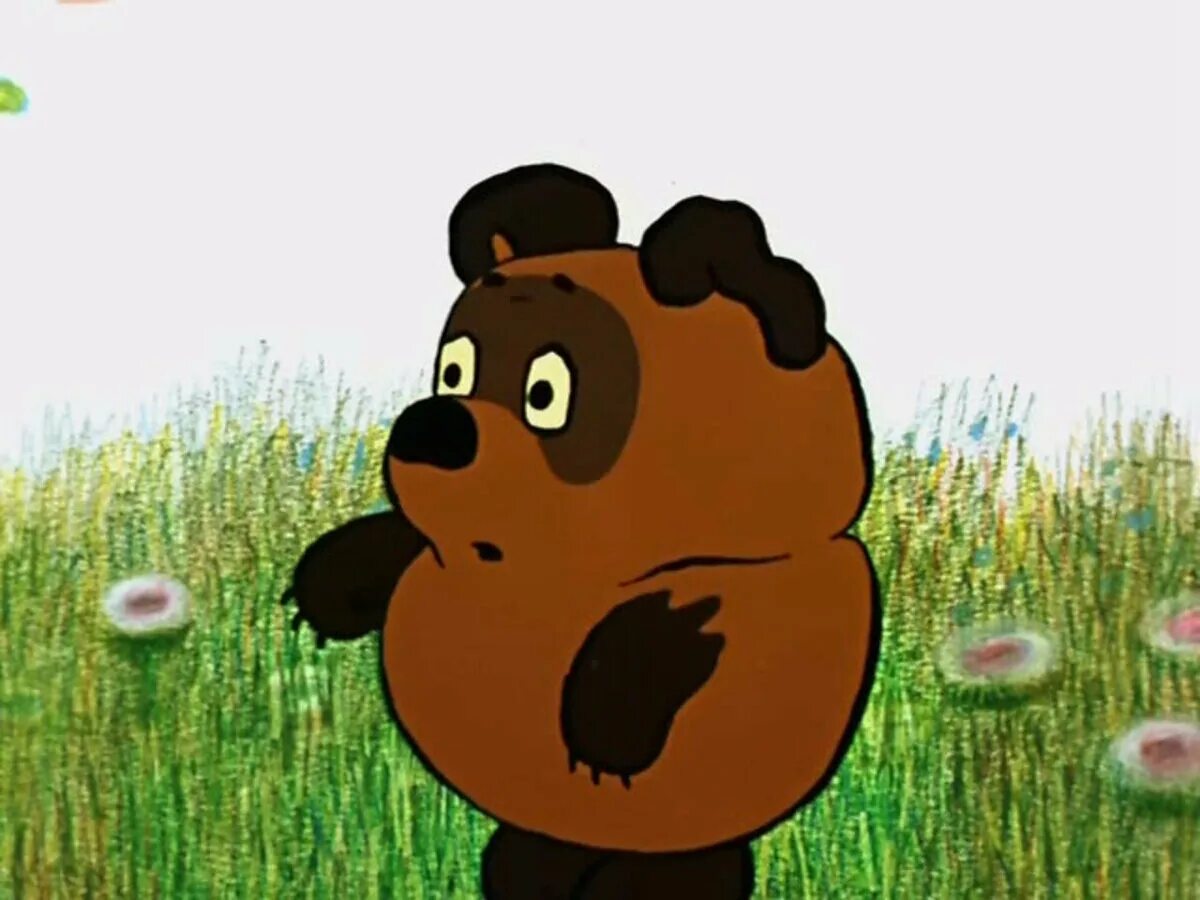 Очень вроде