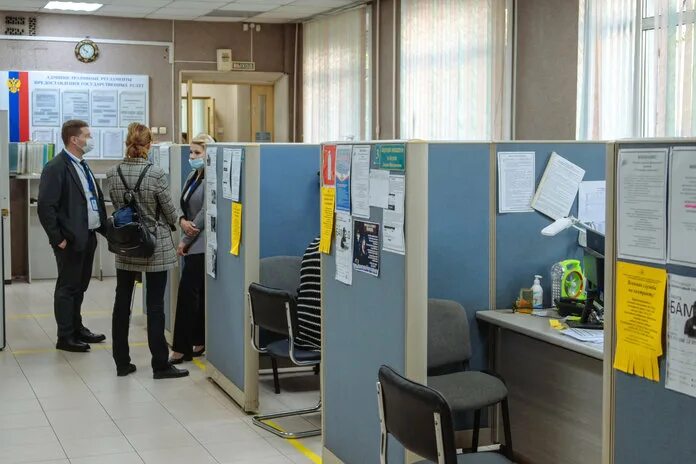 Центр занятости населения свободного