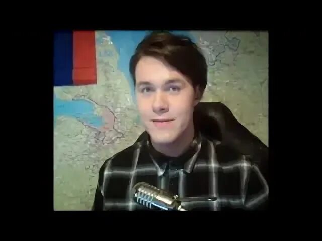 Мафаня стример