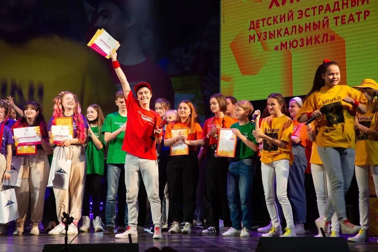 Театр химки. Фестиваль химки театр апрель 2025. дши московский. театральный колледж московская область. химки школа искусств юбилейный концерт.