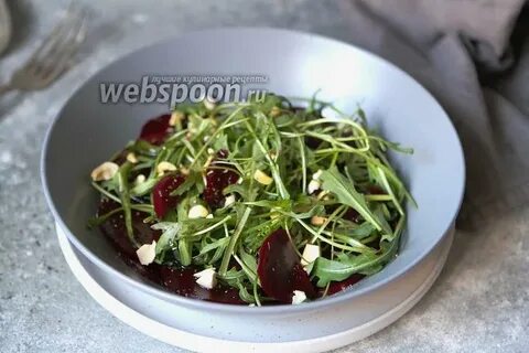 Салат из свеклы с рукколой и брынзой