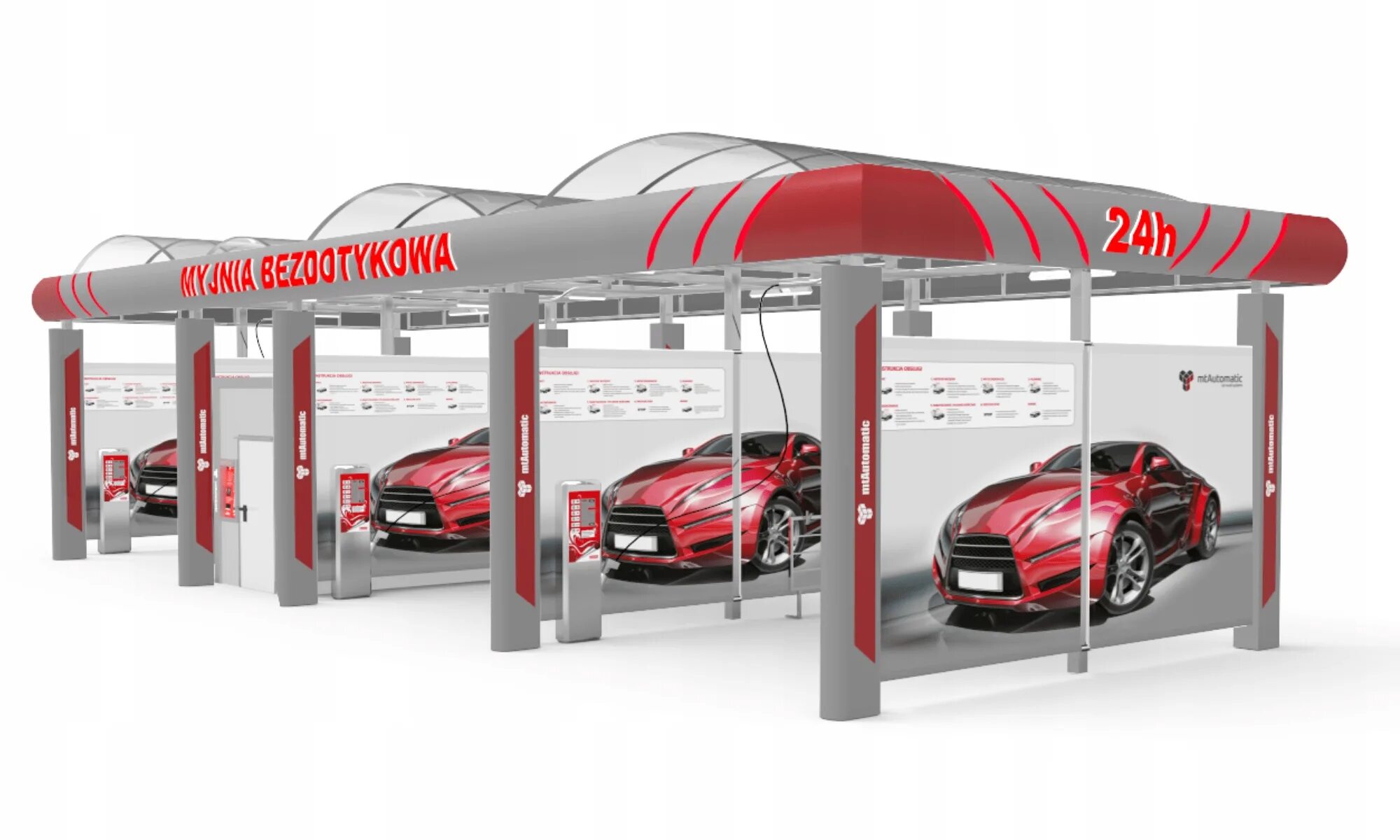 Бесконтактная мойка. Бесконтактная мойка автомобиля. Бесконтактные автомойки. Мойка самообслуживания.