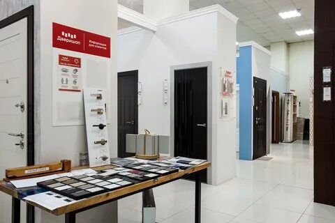 My doors shop