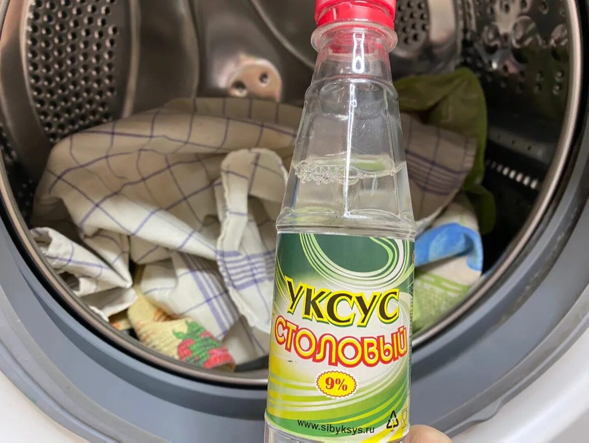 Чем промыть стиральную машинку от запаха. Уксус в стиральную машину. Лимонка для стиральной машины. Чистка стиральной машины. Лимонная кислота для стиральной машины автомат.