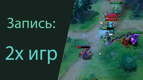 Морфа игра