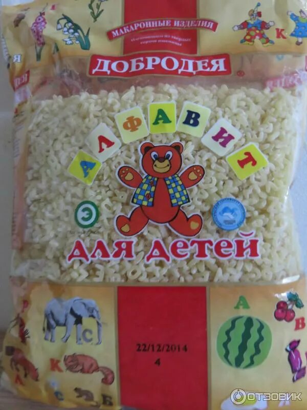 Добродея турагентство. Добродея алфавит. макароны алфавит. упаковка добродея. добродея макароны буковки.