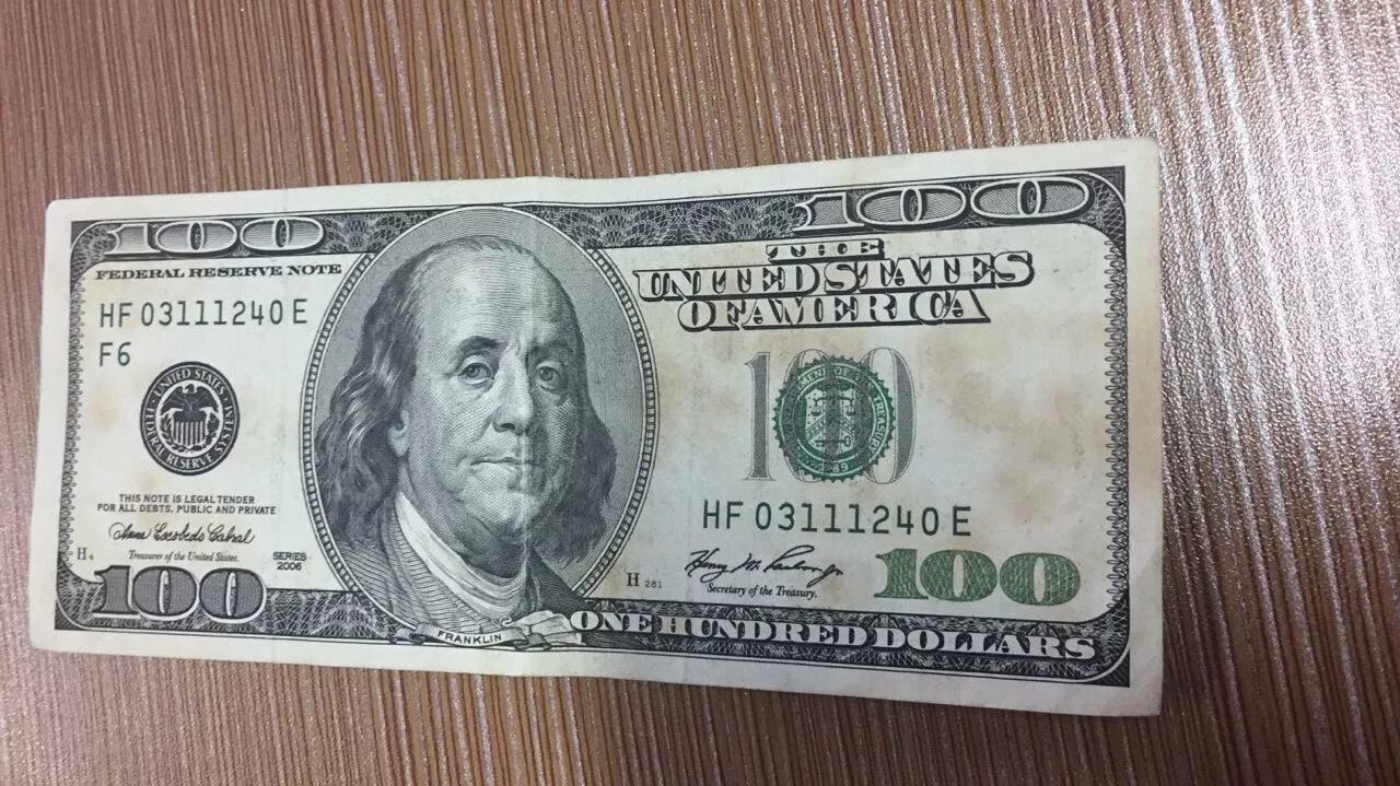 Доллары банкноты старые. Старые долларовые купюры. Доллары старого образца. Купюры старого образца доллары.