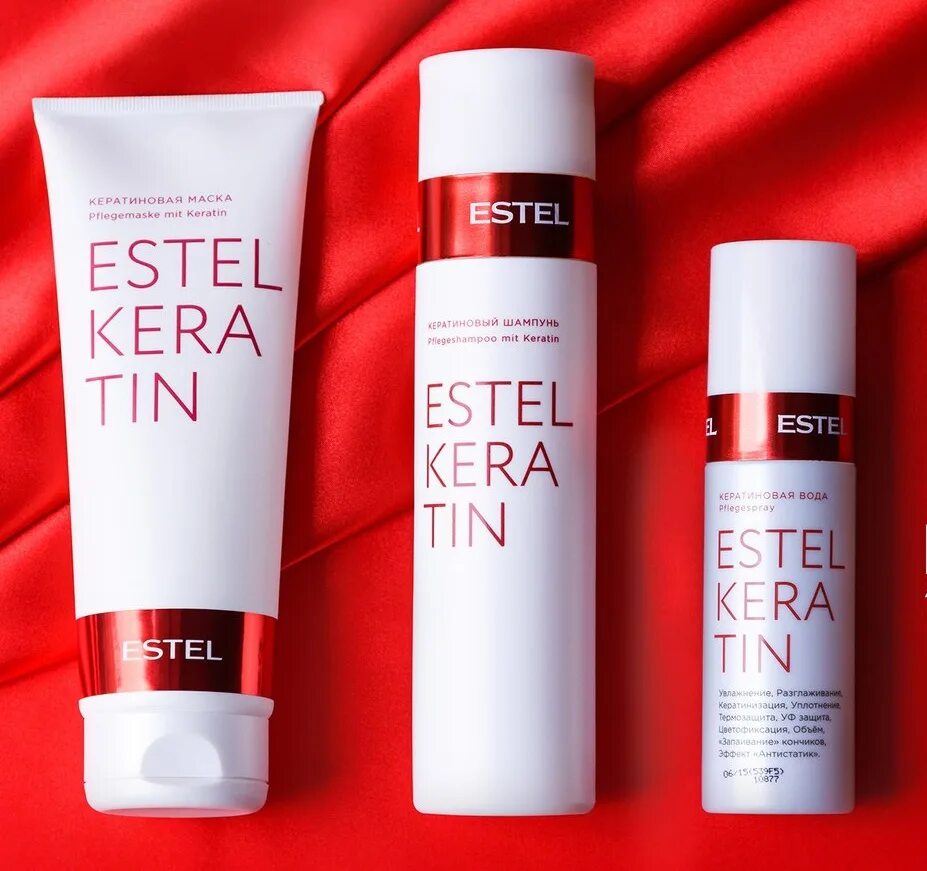 Estel / кератиновый шампунь Estel Keratin. Кератиновый шампунь для волос Estel Keratin, 250 мл. Эстель термо кератин маска. Набор Estel Keratin (шампунь 250 мл + маска 200 мл). Набор шампунь и маска