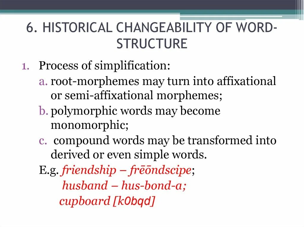 Historic and historical. Historic historical. Historic vs historical разница. Historical changeability of Word-structure. History historic historical.