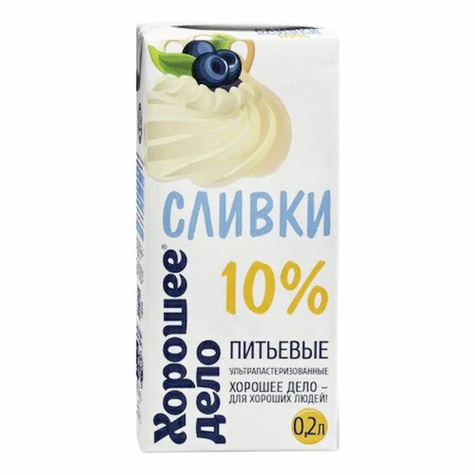 Сливки питьевые 10. Сливки 200 мл Parmalat 10%. Сливки 10% 200г хорошее дело. Сливки питьевые ультрапастеризованные. Сливки ультрапастеризованные 10.