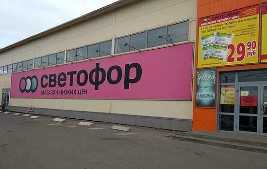 VIRBACauto, tires and alloys, Russia, Volzhsky, ulitsa Pushkina, 39Т - Yandex Ma