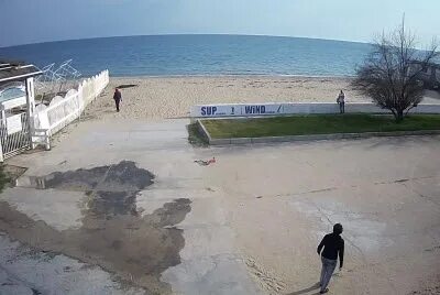 Веб камера евпатория золотой берег