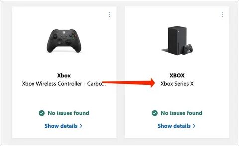 Где найти xbox