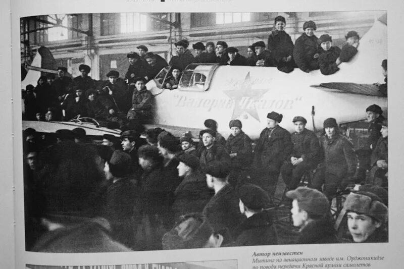 нижний в годы вов. нижний тагил 1945. авиазавод сокол нижний новгород в годы войны. город горький 1945 год 9 мая. собор александра невского нижний новгород 19 век.