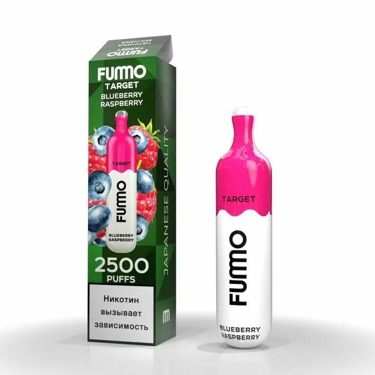 Одноразка fumo. Fummo target disposable vape 2500. fummo электронные сигареты одноразовые 2500. fumo target 2500 одноразка. одноразовая электронная сигарета fummo target.