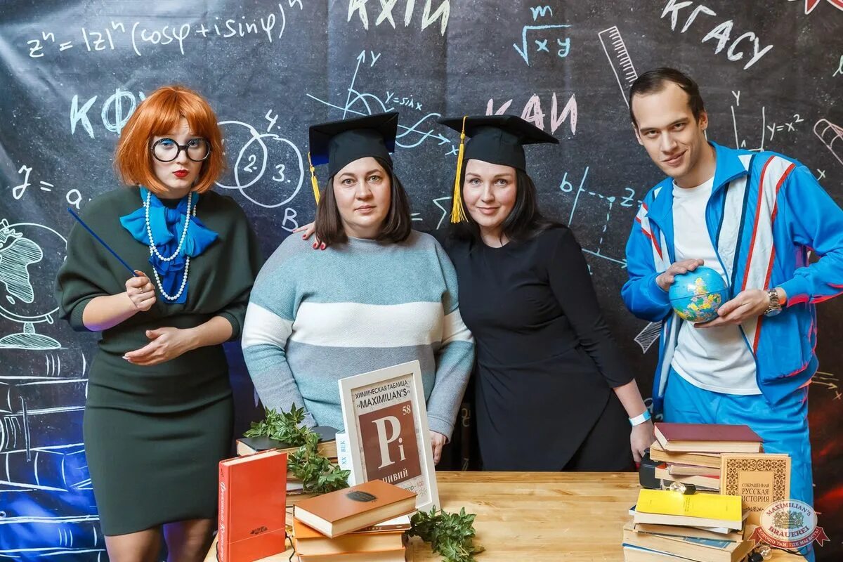 Какого числа встречи. День встречи выпускников. фотосессия на вечер встречи выпускников. тематические фотосессии для выпускников.
