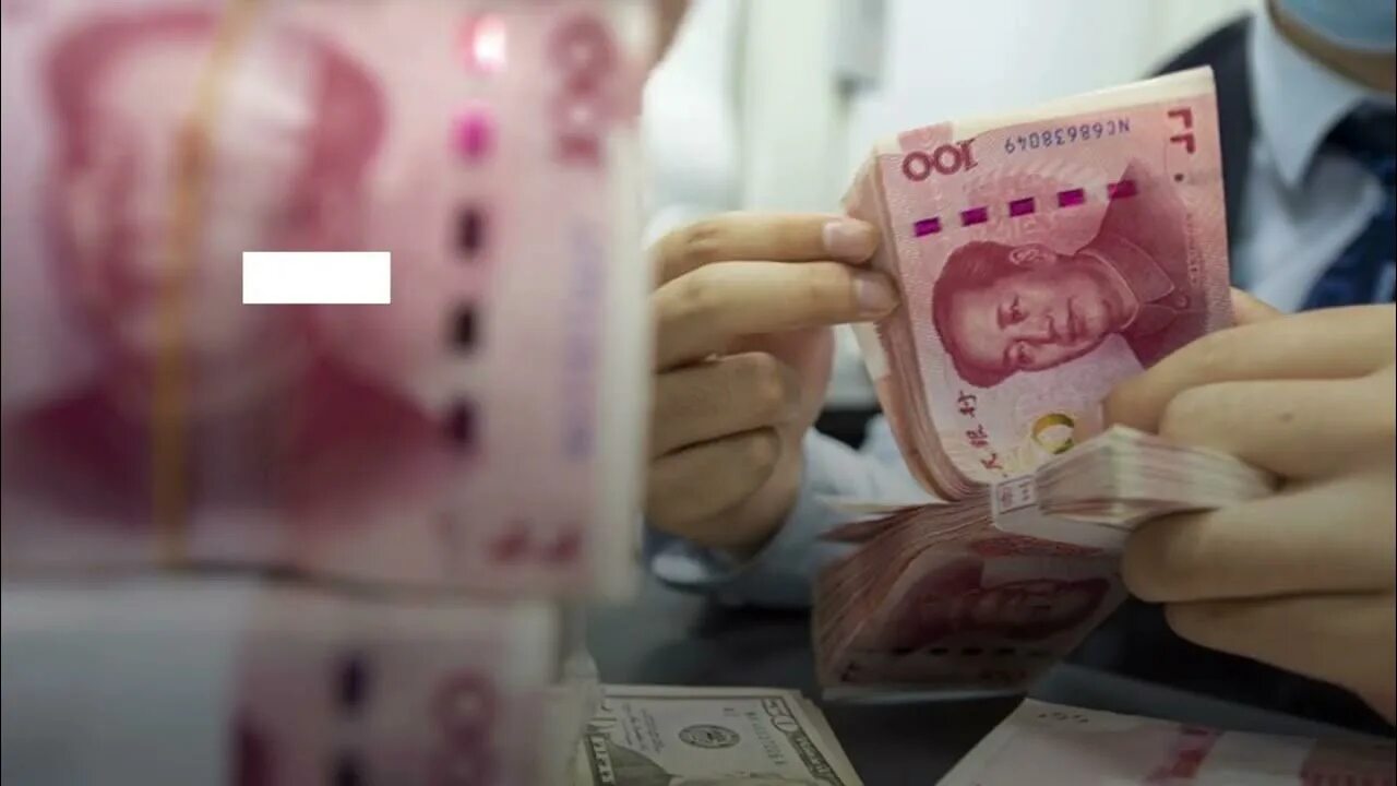 Будущее юаня прогноз. Наличные юани. фонды в юанях. китайские активы.