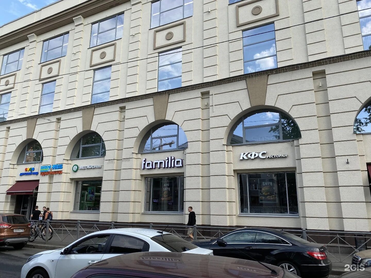 Тц чкаловский санкт-петербург. Чкаловский пр 16 б. Большая разночинная 16а визовый центр эстонии. Тц чкаловский екатеринбург. Улица большая разночинная, 16а.